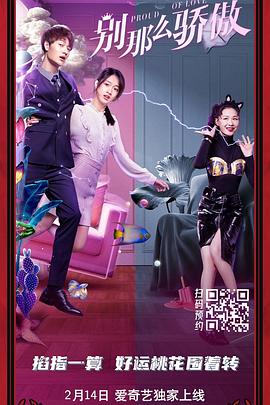 国产精品嫩草影院奶水